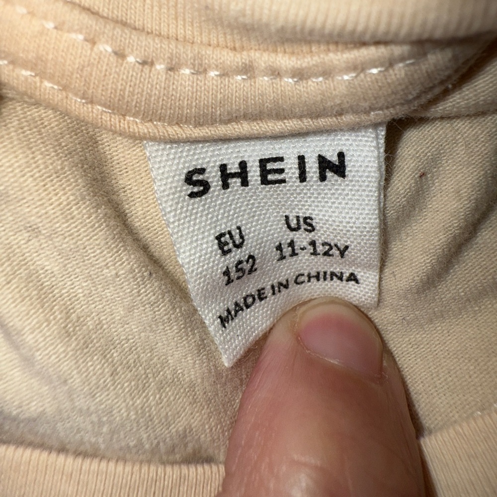 SHEIN Beige Knot Front Tee - Picture 2 of 3